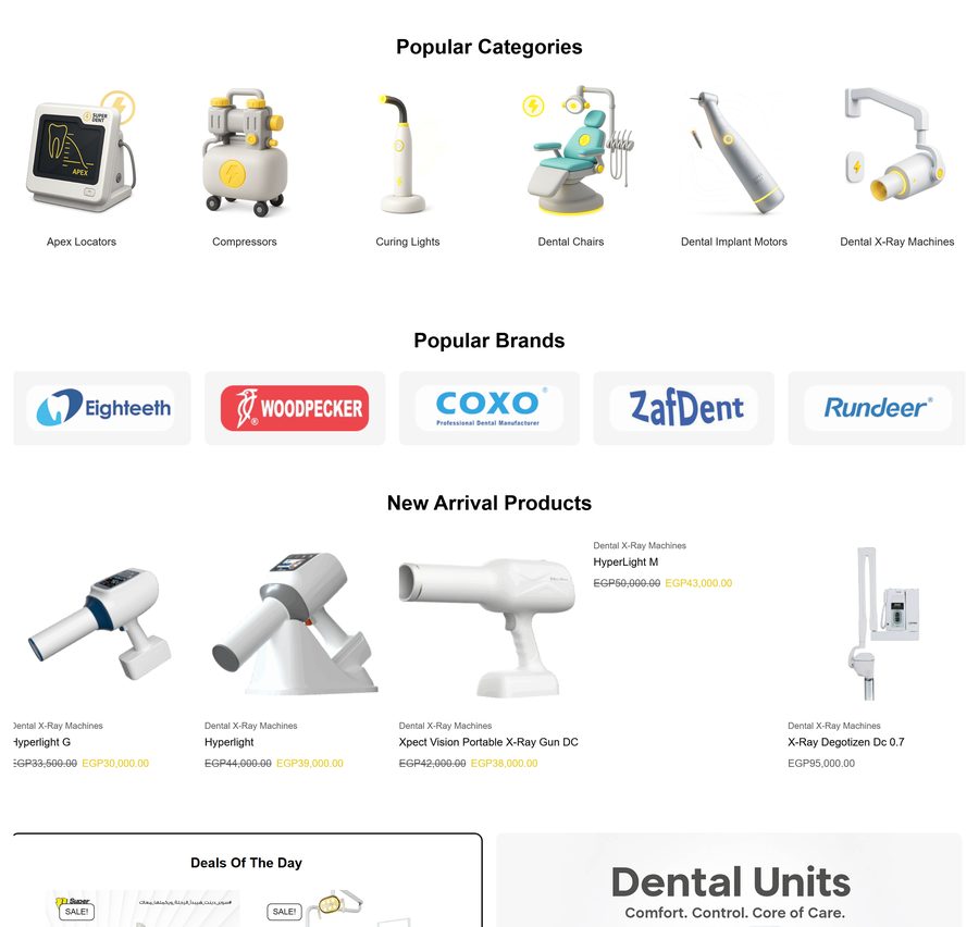 Popular categories, brands and new arrivals