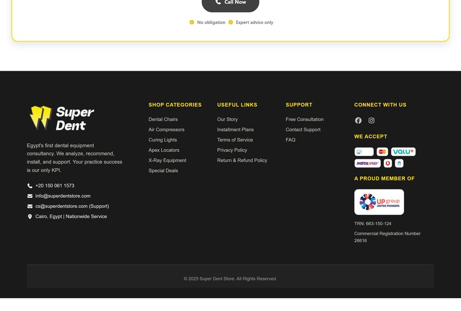 Free consultation block and footer